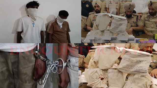 Punjab News: 3.733 किलो हेरोइन, 4 पिस्टल और कार सहित अन्य सामान बरामद, 7 गिरफ्तार, देखें वीडियो