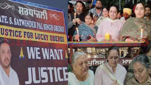 Jalandhar News: Lucky Oberoi हत्याकांड मामले में निकला कैंडल मार्च, परिजनों ने की CBI जांच की मांग, देखें वीडियो