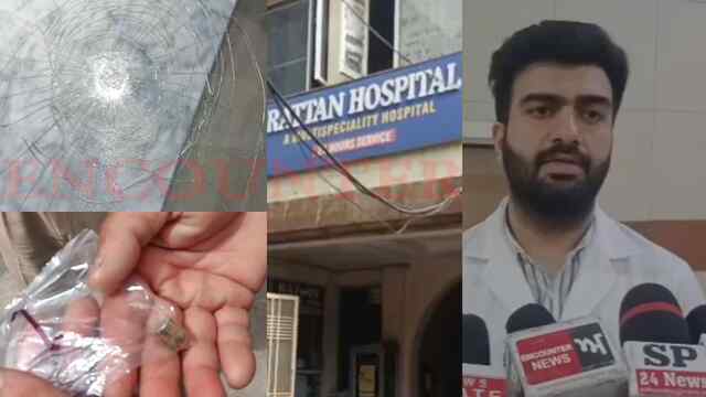 Punjab News: Ratan Hospital के Doctor की Car पर चली गोली, जांच में जुटी पुलिस, देखें वीडियो