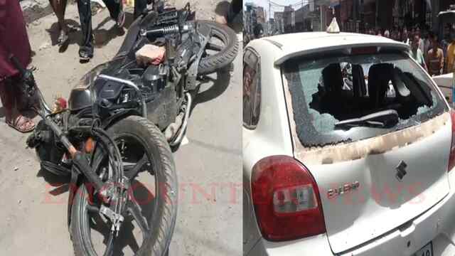 Punjab News: इस इलाके में गाड़ी साइड करने को लेकर खूनी झड़प, चले ईंट-पत्थर, देखें वीडियो