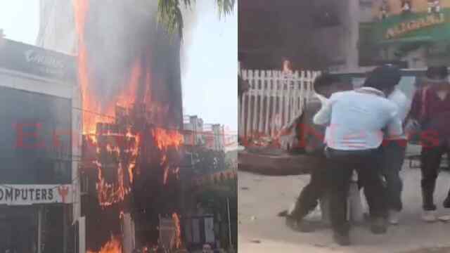 लखनऊ के कोचिंग सेंटर में लगी भीषण आग, 14 लोगों की हुई मौत, देखें वीडियो