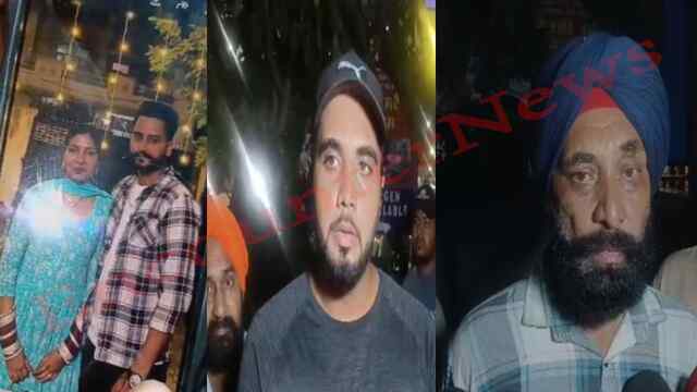 Punjab News: संदिग्ध परिस्थितियों में महिला मौत, परिवार ने लगाए कत्ल के आरोप, 2 साल पहले हुई थी शादी, देखें वीडियो