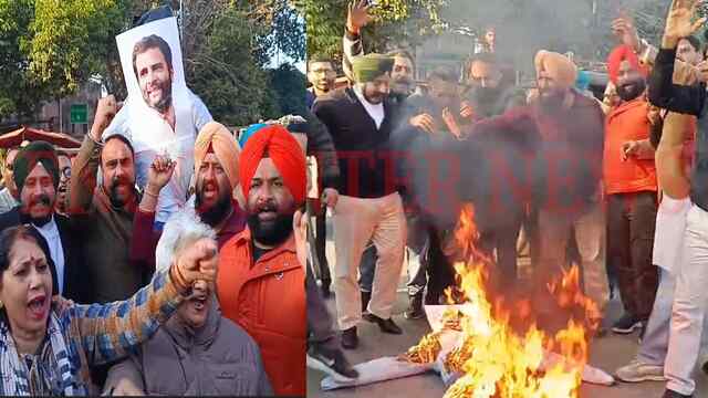 Punjab News: राहुल गांधी के खिलाफ भाजपा का प्रदर्शन, देखें वीडियो