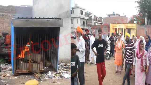 Punjab News: शराब के ठेके को लेकर भड़के लोग, की आग लगाने की कोशिश, देखें वीडियो