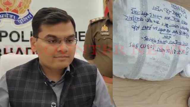 सिर्फ 400 रुपए को लेकर व्यक्ति का कत्ल, आरोपी गिरफ्तार, देखें वीडियो