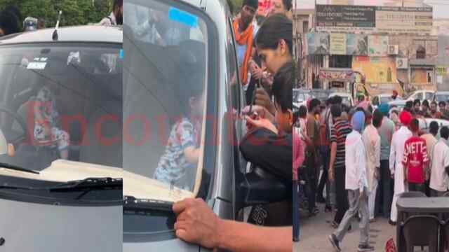 Punjab News: Car में फंसा एक वर्षीय बच्चा, लोगों की लगी भीड़, देखें वीडियो