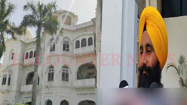 Punjab News: BBMB और राजोआना मामले में SGPC ने केंद्र पर जमकर साधे निशाने, देखें वीडियो