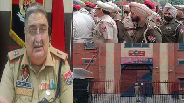 Punjab News: केंद्रिय जेल में कैदियों से भारी मात्रा में फोन सहित अन्य सामान बरामद, 11 पर मामला दर्ज, देखें वीडियो