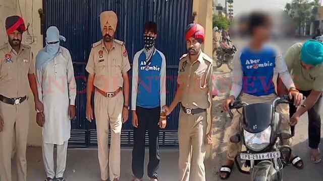 Punjab News: वायरल वीडियो के बाद एक्शन में आई पुलिस, बाप-बेटा गिरफ्तार, देखें वीडियो