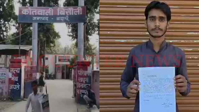 शादी समारोह से लौट रहे दपंति पर हमला, गहने और नगदी छीनकर लुटेरे फरार, देखें वीडियो
