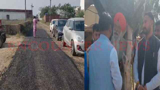 Jalandhar News : Thiyara Vs Subhana रोड बनने को लेकर हुआ विवाद, देखें वीडियो