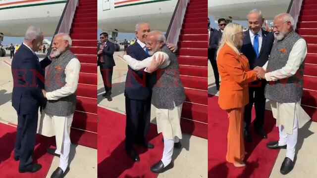 Israel यात्रा पर निकले PM Modi, Benjamin Netanyahu ने एयरपोर्ट पर किया भव्य स्वागत, देखें वीडियो