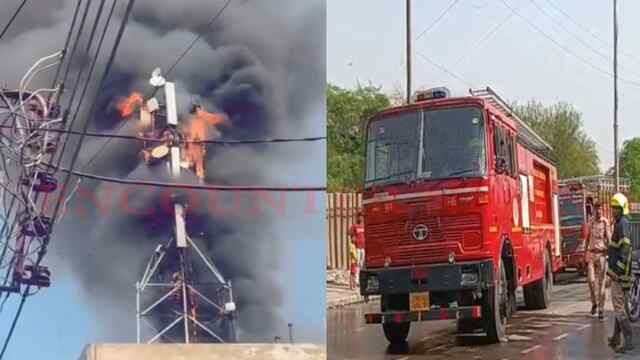 होटल की छत पर लगे मोबाइल टावर में लगी भीषण आग, देखें वीडियो