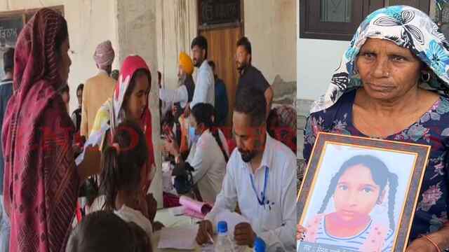 Punjab News: पीलिया ने दी दस्तक, बच्चों सहित बुजुर्ग बीमार, 12 वर्षीय बच्ची की मौत, देखें वीडियो