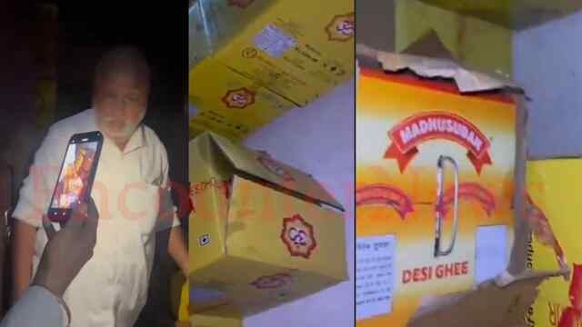 पुलिस की Raid, ‘मधुसूदन’ और ‘पारस’ ब्रांड का नकली Desi Ghee बरामद, आरोपी गिरफ्तार, देखें वीडियो