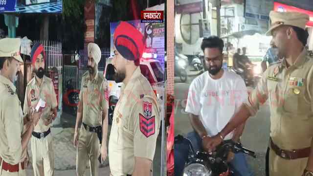 Punjab News: कपूरथला में पुलिस की सख्त कार्रवाई: नाकेबंदी कर वाहनों की व्यापक जांच, नियम तोड़ने वालों पर कड़ी नजर, देखें वीडियो