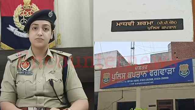 Punjab News: 2 बच्चियों से गलत हरकतों के मामले में व्यक्ति काबू, देखें वीडियो