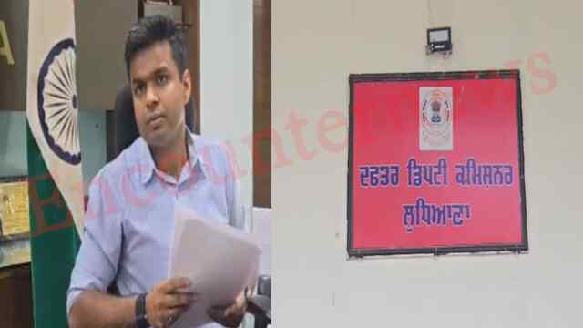 Punjab News: मानसून से निपटने और लापता 10 लड़कियों को लेकर DC का आया बयान, देखें वीडियो
