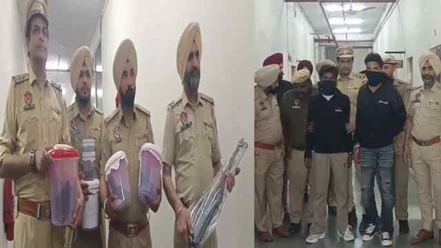 Punjab News: पुलिस कर्मी के कत्ल की साजिश नाकाम, हथियारों सहित 2 आरोपी गिरफ्तार, देखें वीडियो