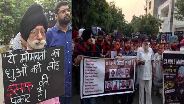 Punjab News : Property Dealer Suicide मामले को लेकर पीड़ित परिवार ने निकाला कैंडल मार्च, देखें वीडियो