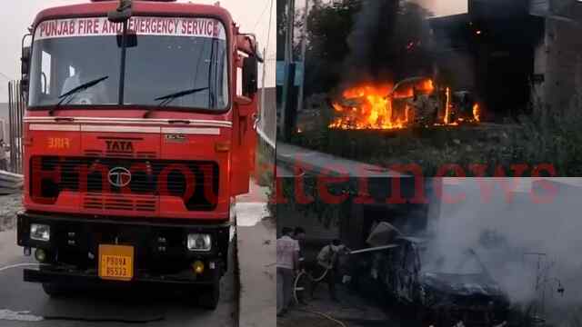 Jalandhar News: डीजल टंकी वेल्ड करते समय हुआ धमाका, एक की मौत, देखें वीडियो