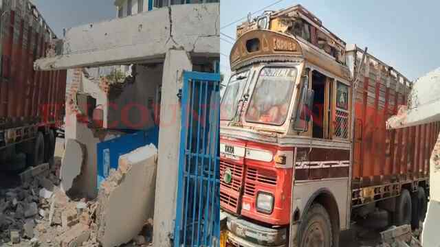 Punjab News: तेज रफ्तार ट्रक का कहर, लैंटर गिरने से Security Guard की मौत, देखें वीडियो