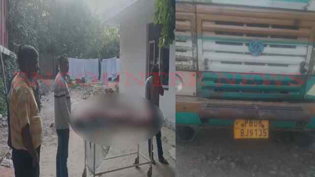Jalandhar News: संदिग्ध परिस्थितियों में ट्रक से व्यक्ति का शव बरामद, देखें वीडियो