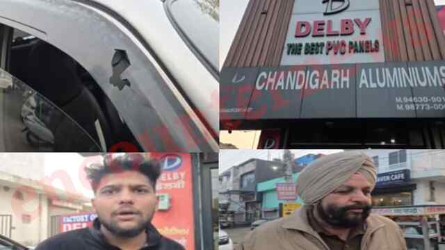 Punjab News: कार सवार हमलावारों ने गोल गप्पे खा रहे युवकों पर की फायरिंग, मचा हड़कंप, देखें वीडियो