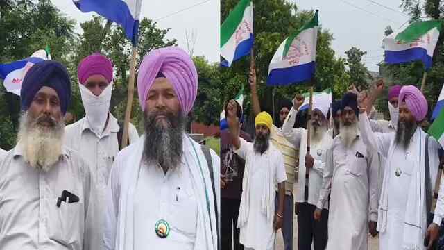 Punjab News: इंडो-यूएस डील के विरोध में दिल्ली रवाना हुए किसान, महारैली में होंगे शामिल, देखें वीडियो