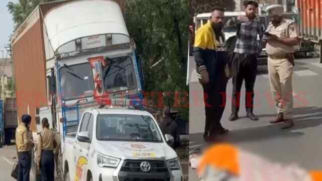 Punjab News: माता रानी चौक के पास सड़क हादसे में व्यक्ति की मौत, देखें वीडियो