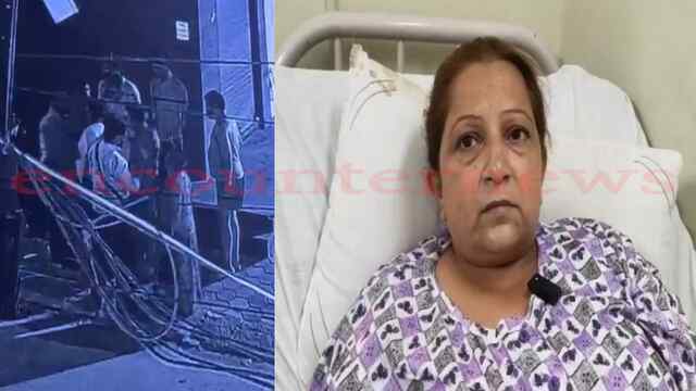 Punjab News: पैसे के लेन-देन को लेकर युवकों ने घर में घुसकर की फायरिंग, कई लोग घायल, देखें वीडियो