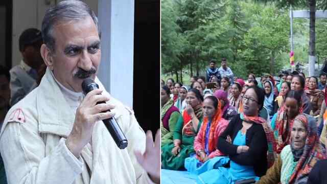 बड़ा भंगाल की सभी पात्र महिलाओं को मिलेंगे 1500 रुपये: मुख्यमंत्री, देखें वीडियो