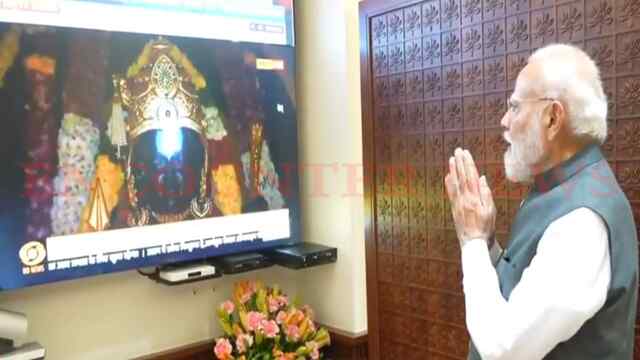प्राण-प्रतिष्ठा के बाद राम लला का दूसरा सूर्य तिलक, PM Modi ने किए Live दर्शन, देखें वीडियो