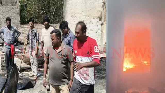 Jalandhar News: गुरु रविदास मोहल्ले में कबाड़ के गोदाम में लगी भीषण आग, देखें वीडियो