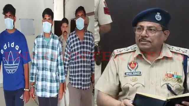Punjab News: Airbase के पास 3 संदिग्ध युवकों की गिरफ्तारी को लेकर DSP ने किए बड़े खुलासे, देखें वीडियो