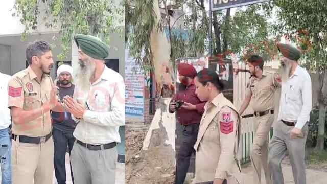 Punjab News: स्कूल में टीचर पर लगे स्टूडेंट्स से छेड़छाड़ के आरोप, देखें वीडियो