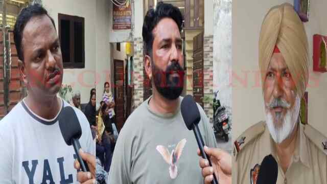 Jalandhar News: संदिग्ध परिस्थितियों में महिला की मौत, देखें वीडियो