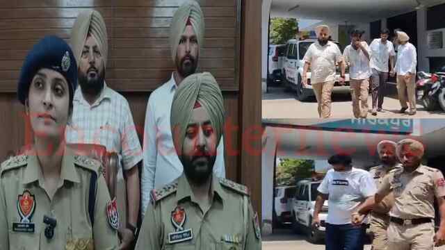Punjab News: CIA Staff बनकर ज्वेलर को किया किडनैप, मांगे 10 लाख, 3 गिरफ्तार, देखें वीडियो