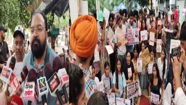 Jalandhar News: छात्रों के प्रदर्शन को लेकर BJP पर बरसे कांग्रेस विधायक कोटली, देखें वीडियो