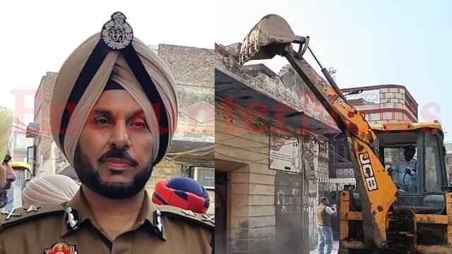 Punjab News: नशा तस्कर भाईयों के घर पर चला बुलडोजर, देखें वीडियो