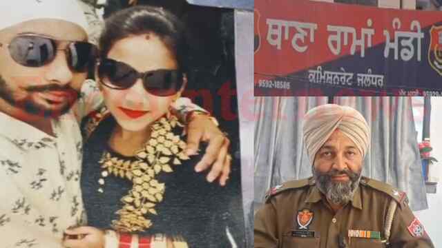Jalandhar News: महिला के Suicide मामले में पुलिस का आया बयान, देखें वीडियो