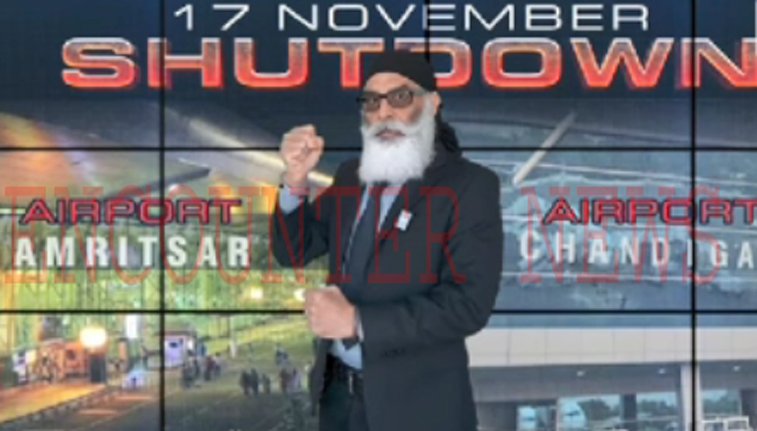 Punjab News: SFJ के आतंकी पन्नू ने Amritsar और Chandigarh Airport बंद कराने की दी धमकी