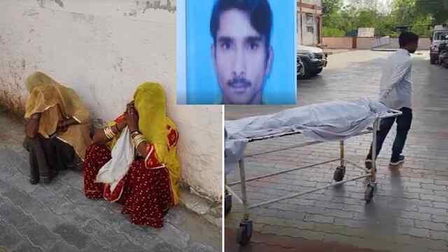 ट्रैक्टर ने पैदल चल रहे युवक को मारी टक्कर, दर्दनाक मौत