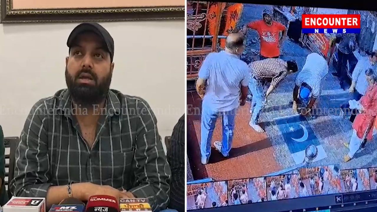 Punjab News: मंदिर के बाहर व्यक्ति ने जमीन पर लगाया पाकिस्तान का झंडा, देखें CCTV