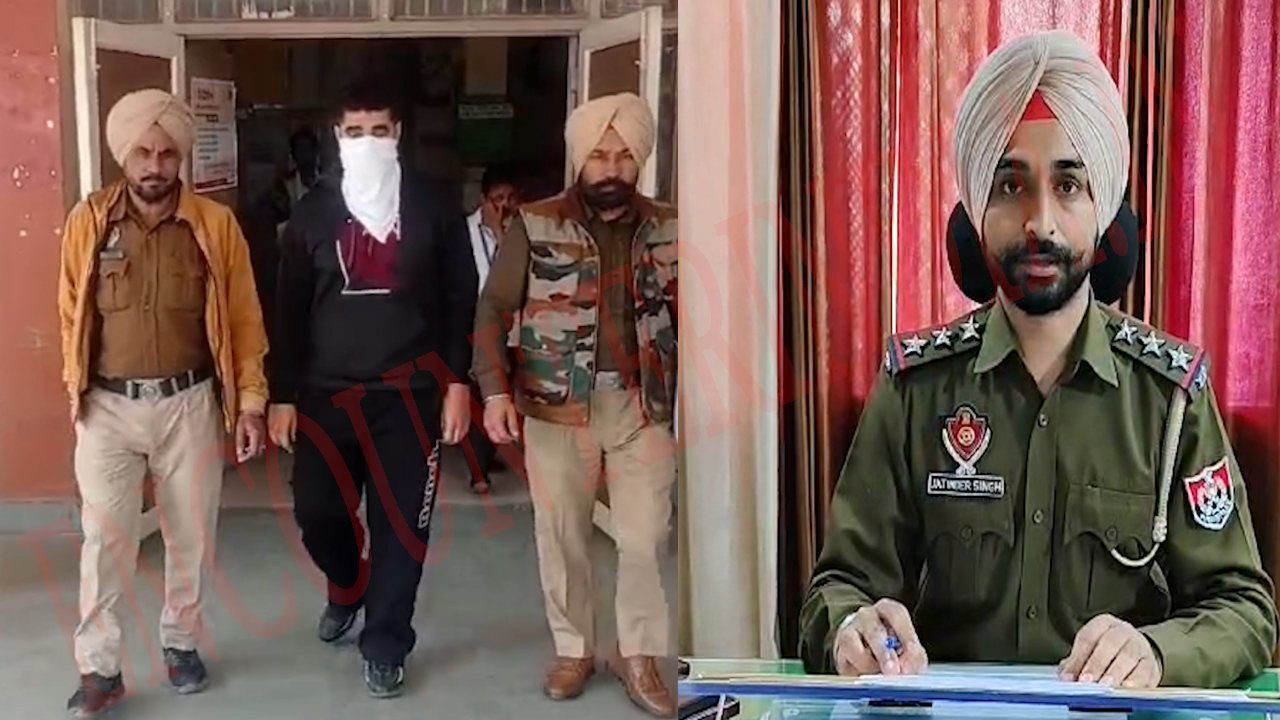 Punjab News: Land Park Marriage Palace में फायरिंग के मामले में आरोपी हथियार सहित गिरफ्तार, देखें वीडियो