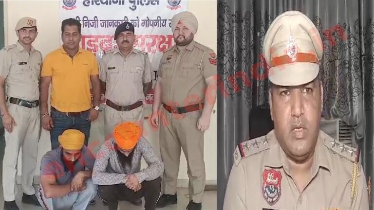 सेवानिवृत्त ब्रिगेडियर से 4.20 करोड़ की ठगी मामले 2 और गिऱफ्तार, देखें वीडियो
