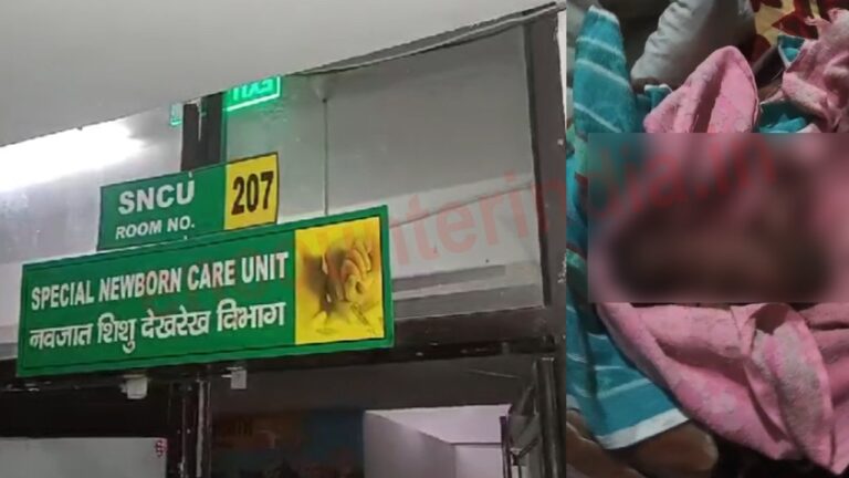 मां की ममता शर्मसार: इस इलाके से Dustbin में मिली नवजात जिंदा बच्ची