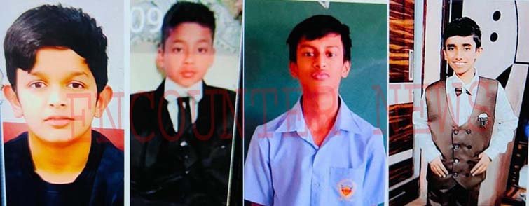 ट्यूशन के लिए घर से निकले DC Model School के 4 बच्चे संदिग्ध परिस्थितियों में हुए लापता