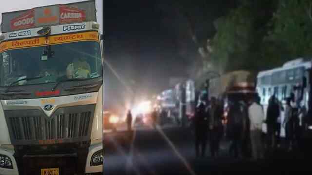कलश यात्रा दौरान ट्रक ने पंचायत कर्मी को कुचला, मौके पर मौत