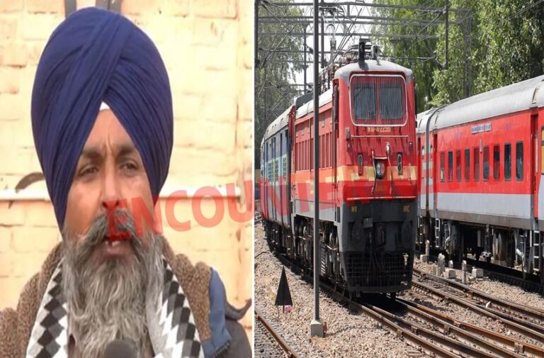 कल Punjab में किसान रेलवे ट्रैक करेंगे जाम, DRM का आया बयान